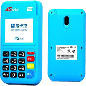 云浮拉卡拉电签版扫码POS机