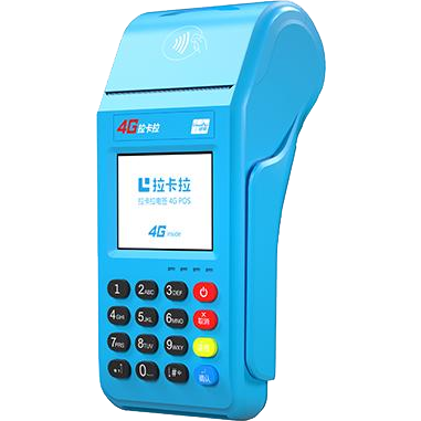 云浮拉卡拉传统POS机